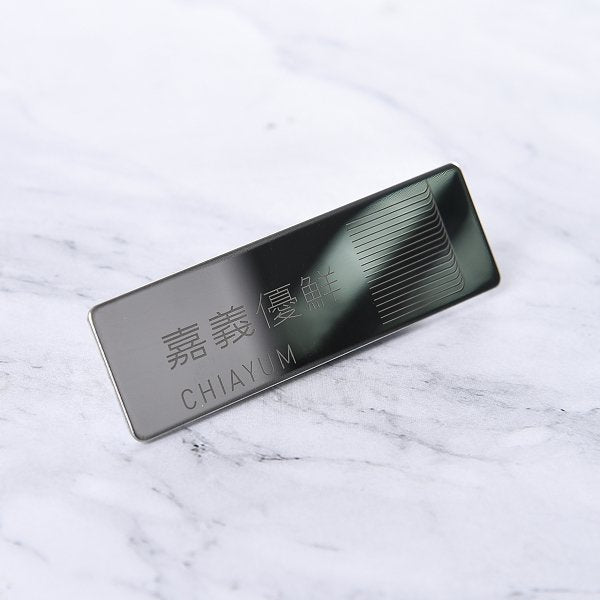 不鏽鋼別針胸牌