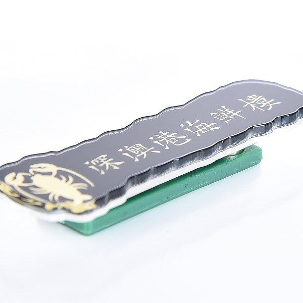 磁吸式不鏽鋼別針胸牌