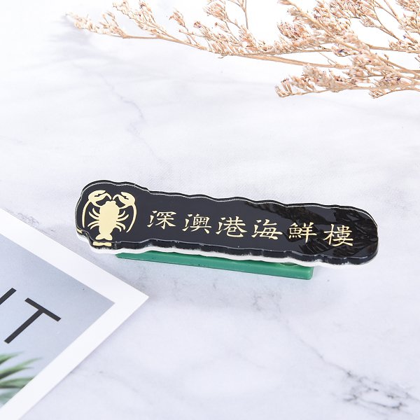 磁吸式不鏽鋼別針胸牌