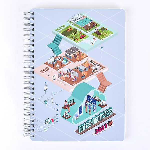 精裝環裝筆記本