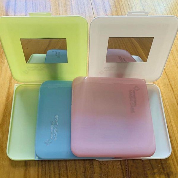 口罩收納盒-附鏡子