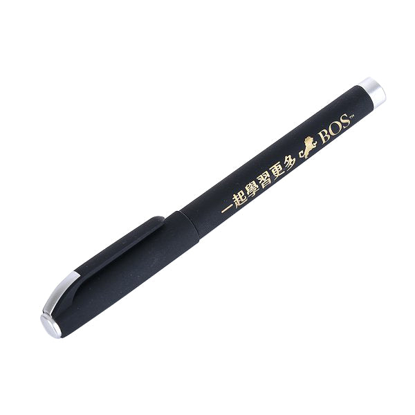 廣告筆-霧面塑膠筆管禮品-單色中性筆-採購訂定客製贈品筆(同52AA-0028)