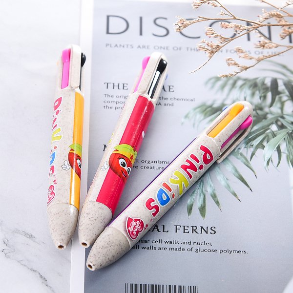 四色小麥多色圓珠筆