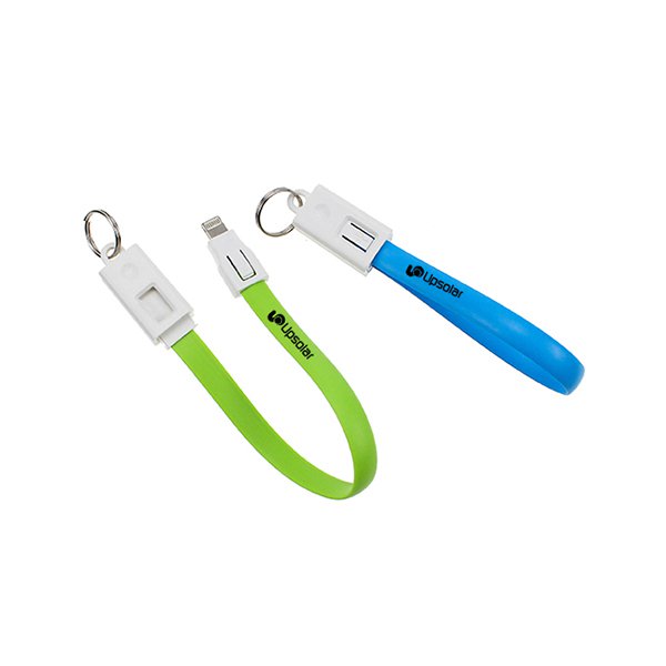 二合一多功能鑰匙圈傳輸充電線