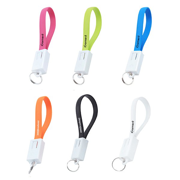 二合一多功能鑰匙圈傳輸充電線