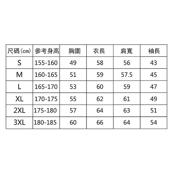 CVC連帽拉鍊外套