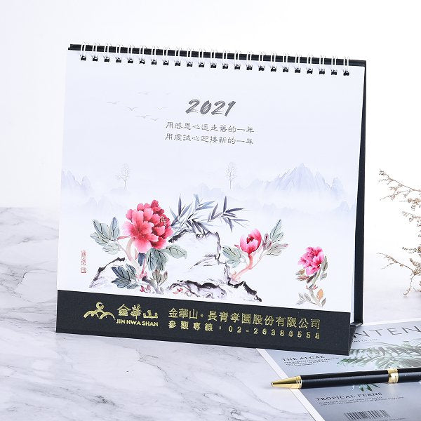 客製化直式創意桌曆製作