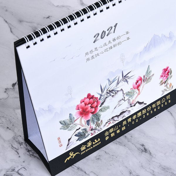 客製化直式創意桌曆製作