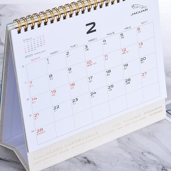 客製化三角桌曆