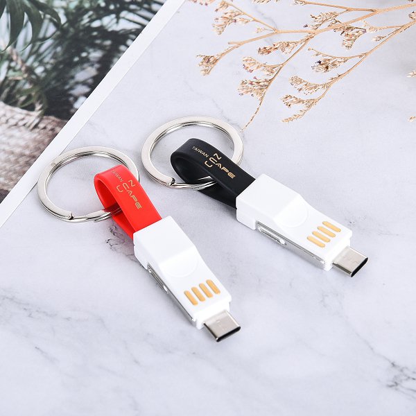 三合一USB傳輸充電線