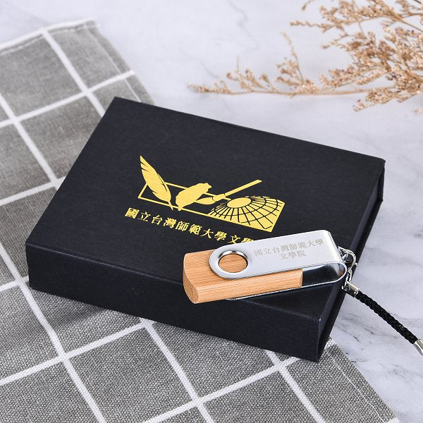 金屬木質隨身碟