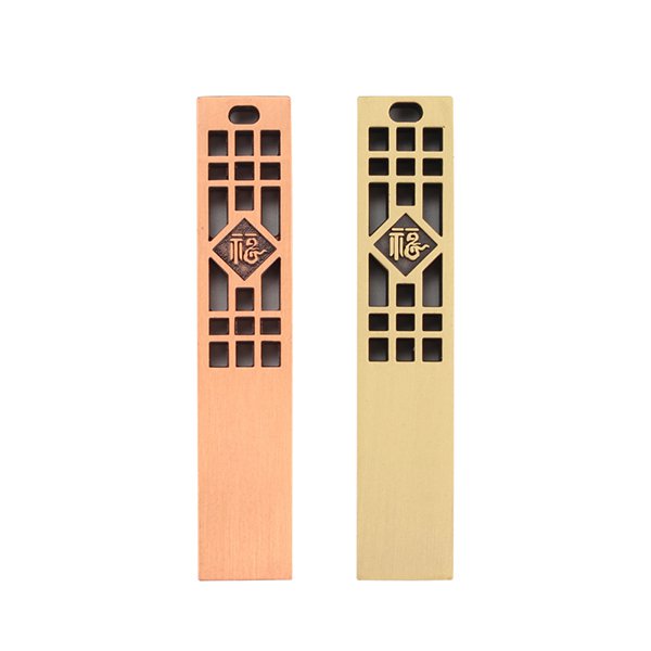 中國風文創金屬隨身碟