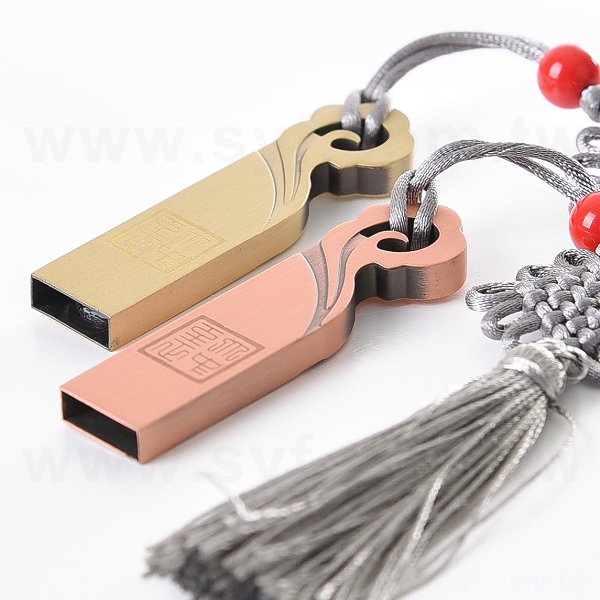 中國風文創金屬隨身碟-雲紋設計