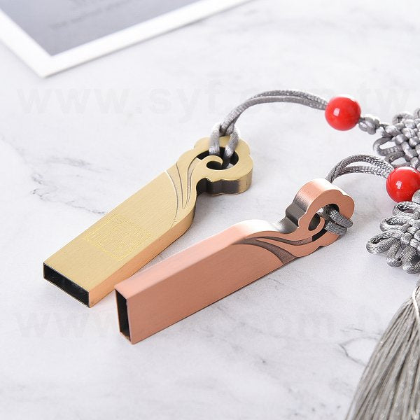 中國風文創金屬隨身碟-雲紋設計