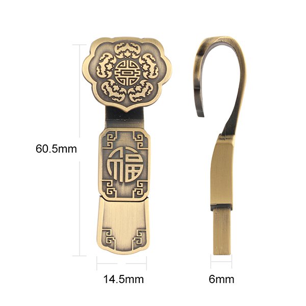 中國風文創金屬隨身碟