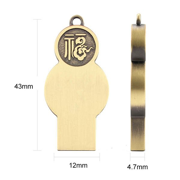 中國風文創金屬隨身碟