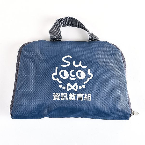 戶外旅行折疊運動背包