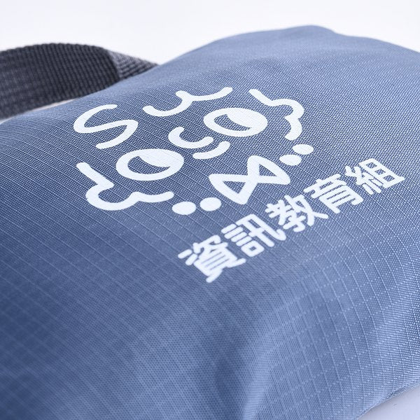 戶外旅行折疊運動背包