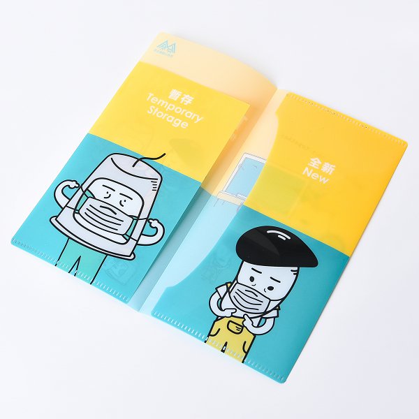 雙層折疊口罩收納夾