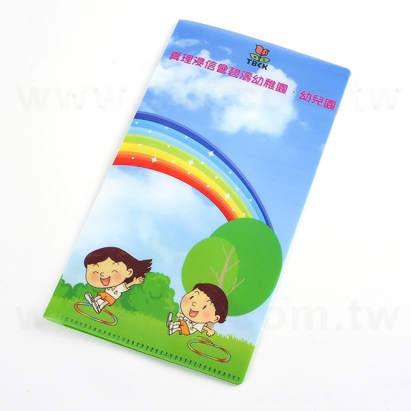 雙層折疊口罩收納夾