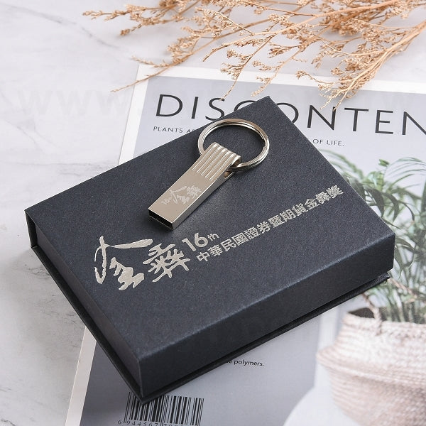 時尚線條金屬隨身碟