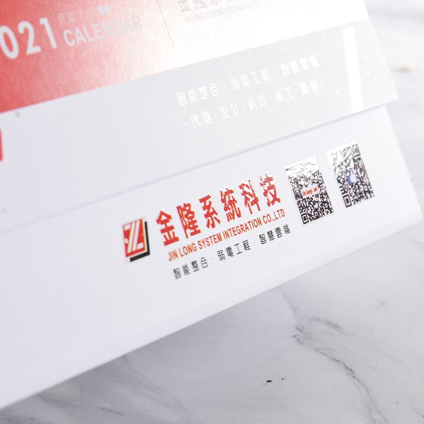 客製化三角桌曆