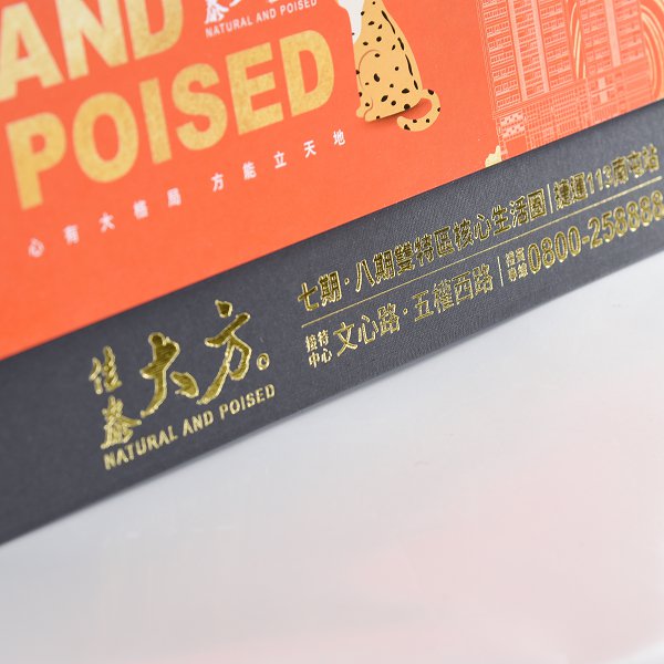 客製化三角桌曆