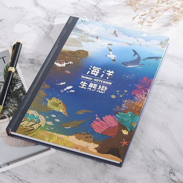 25K硬殼商務記事本