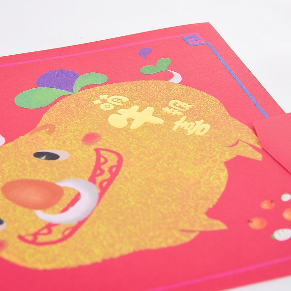 20*20cm春聯紅包組