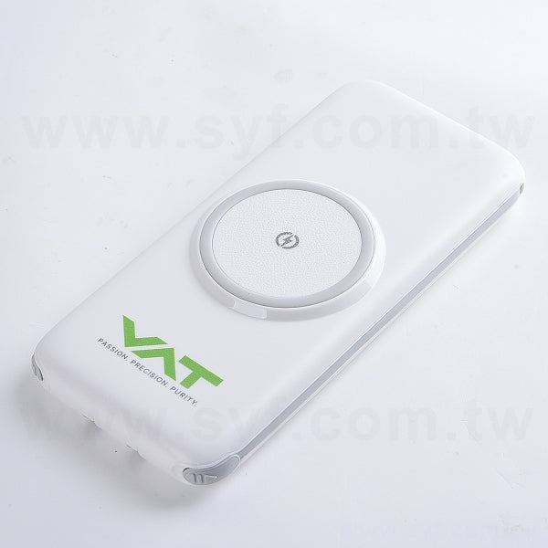 帶線無線液晶行動電源