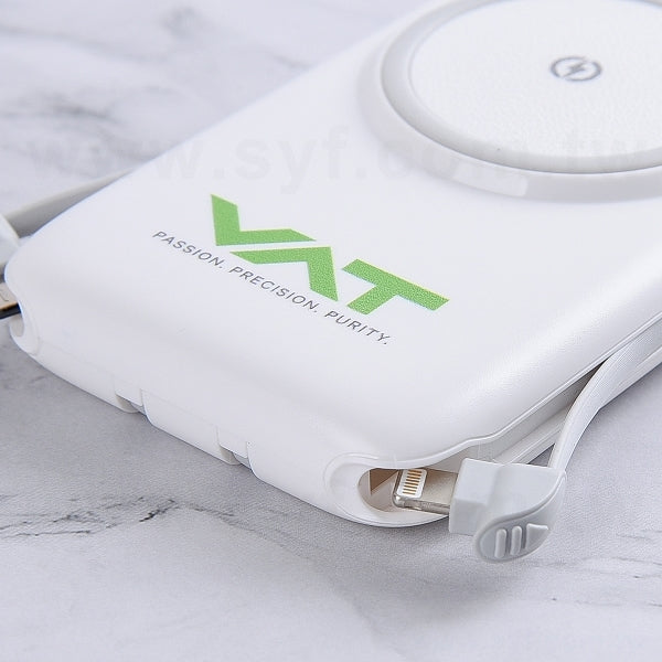 帶線無線液晶行動電源