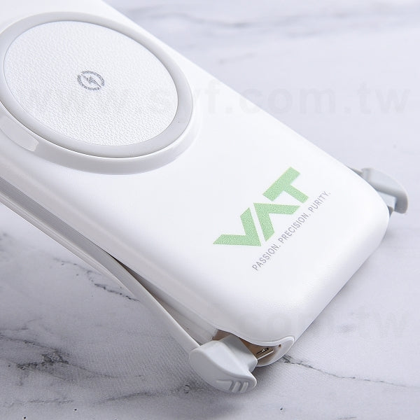 帶線無線液晶行動電源