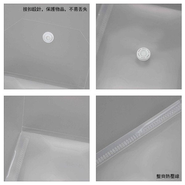 塑料扣口罩收納夾