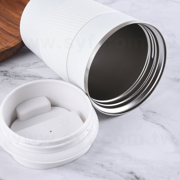 不鏽鋼隨行咖啡杯