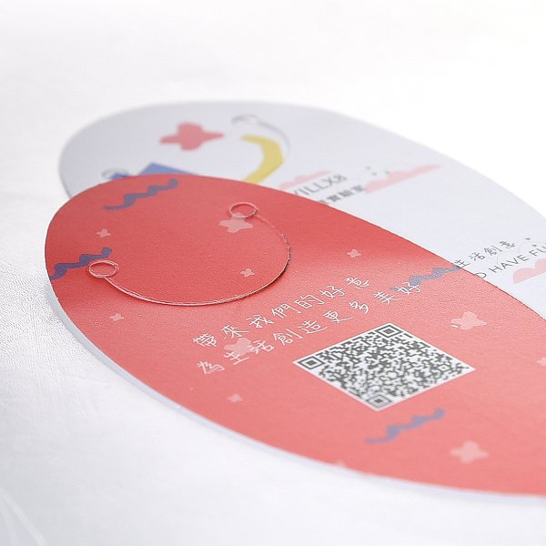 一級卡樹葉書籤