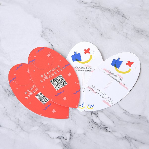 一級卡樹葉書籤