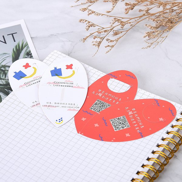 一級卡樹葉書籤