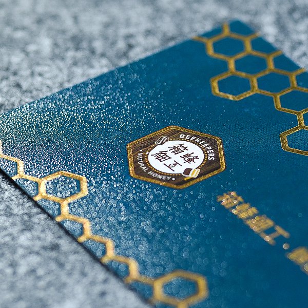 立體彩鑽燙金名片