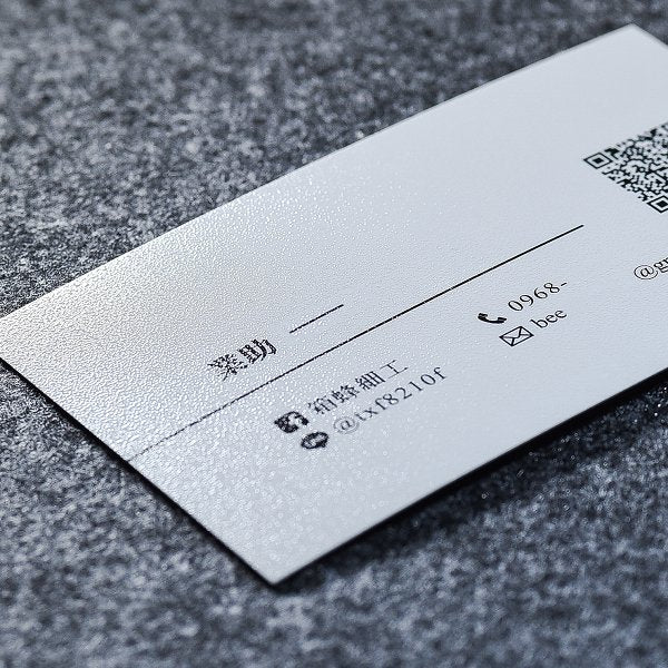 立體彩鑽燙金名片