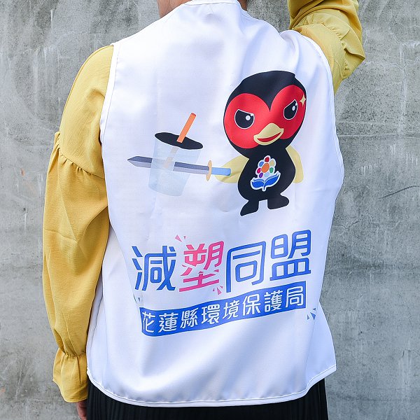 志工背心