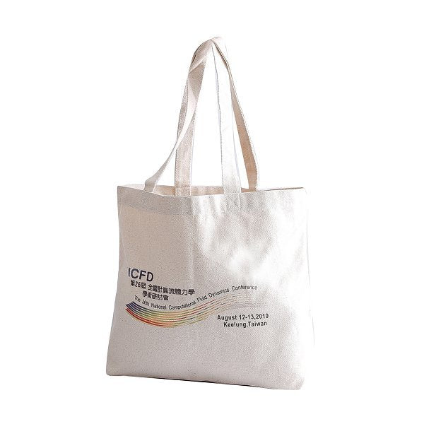 本白有底帆布包