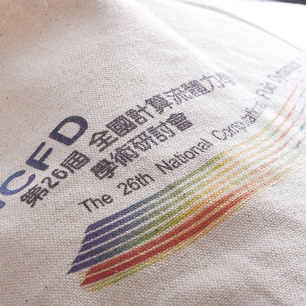 本白有底帆布包