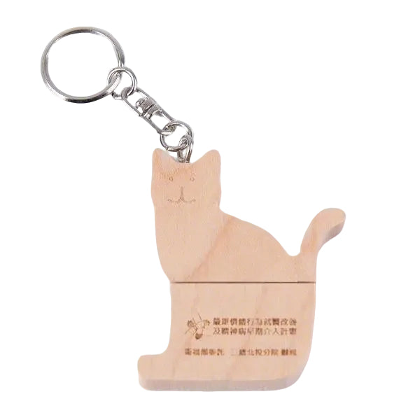 貓造型隨身碟-木質隨身碟-雷射雕刻