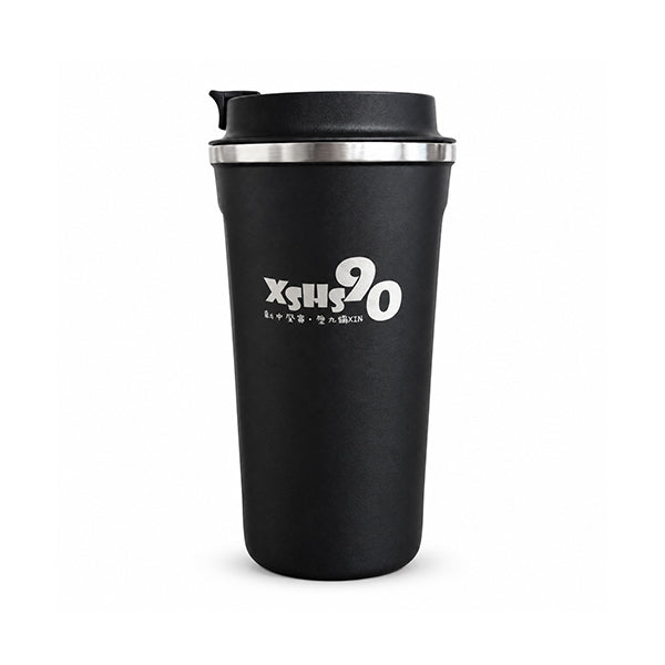 510ml不鏽鋼隨行咖啡杯