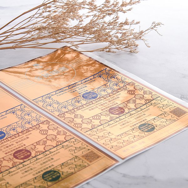 數位方形金屬貼紙