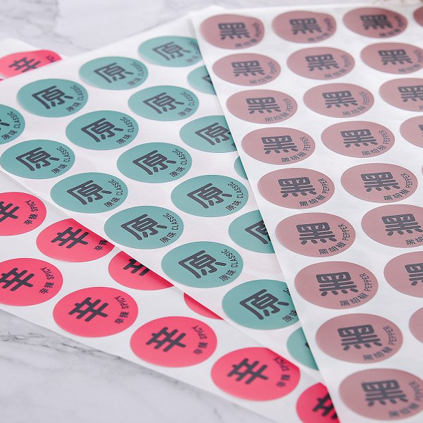 防水塑膠合成貼紙