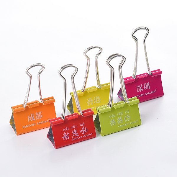 41mm彩色金屬長尾夾