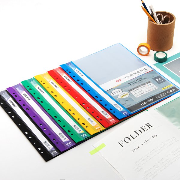 A4彩色資料簿