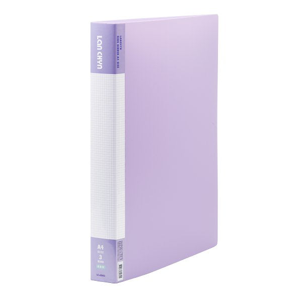 A4馬卡龍色系活頁夾