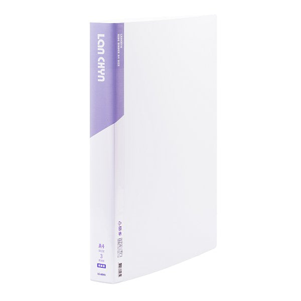 A4馬卡龍色系活頁夾